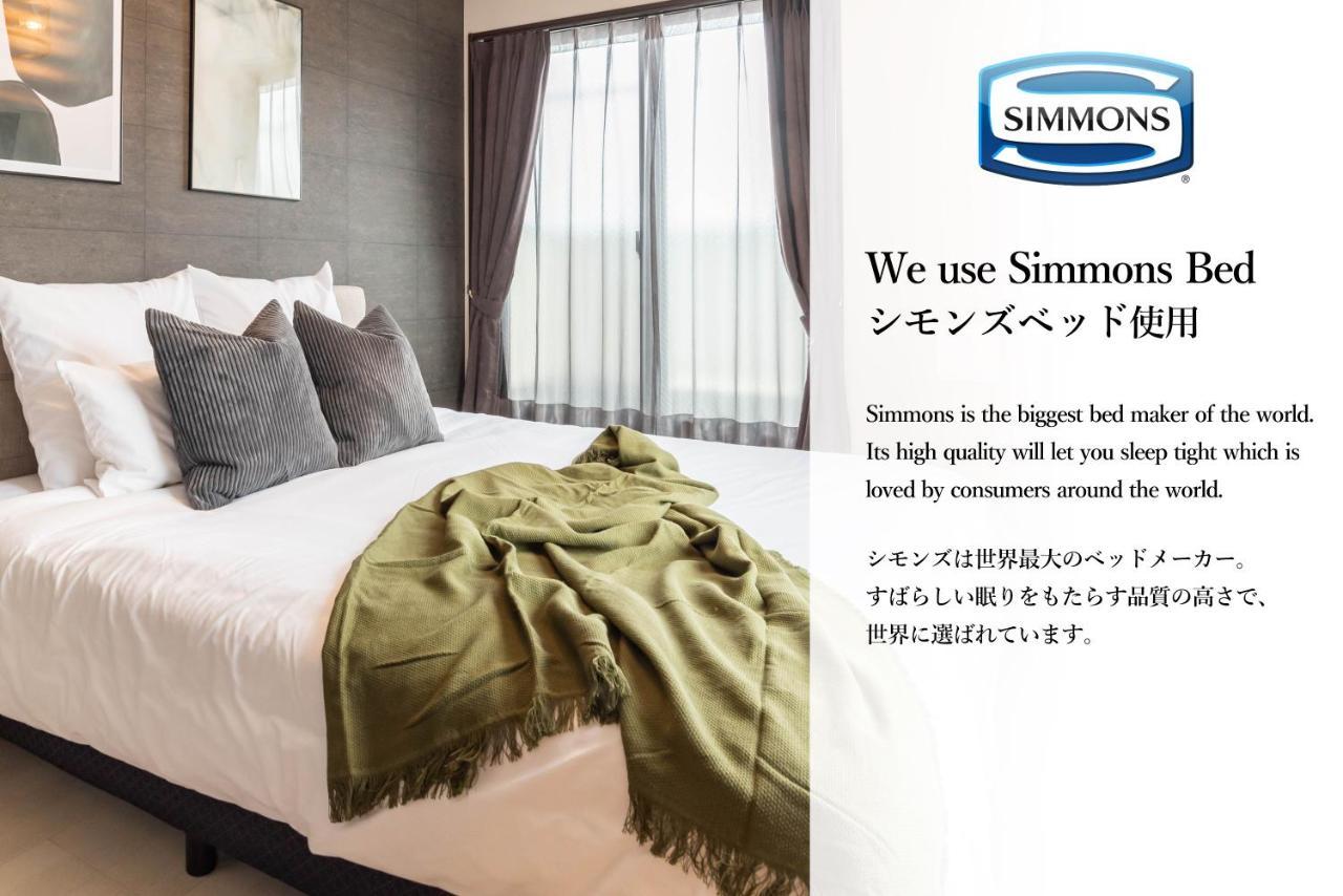Bijou Suites Vivre 오사카 외부 사진